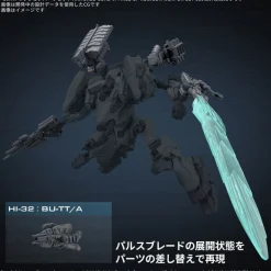 30MM Option Parts Set Armored Core VI Fires of Rubicon Weapon Set 05 Model Kit