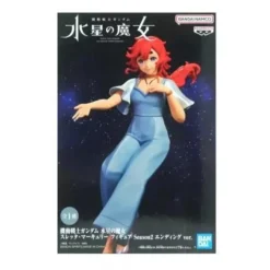 Mobile Suit Gundam The Witch From Mercury Season 2 Ending Suletta Mercury Figure