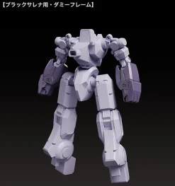 MODEROID Martian Successor Nadesico Prince of Darkness Black Sarena Model Kit