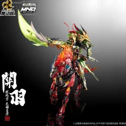 Motor Nuclear MNQ-XH09X Guan Yu & Red Hare Deluxe Ver. Action Figure JAPAN