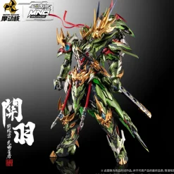 Motor Nuclear MNQ-XH09X Guan Yu & Red Hare Deluxe Ver. Action Figure JAPAN