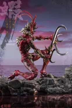 Mountain and Sea Mythology Xia Bing Xie Jiang Right Vanguard Lang Ge 1/12 Figure