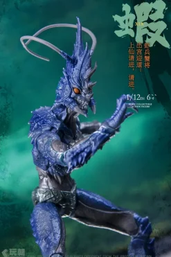 Mountain and Sea Mythology Xia Bing Xie Jiang Left Vanguard Hai Ji 1/12 Figure