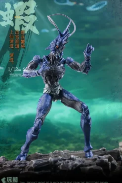 Mountain and Sea Mythology Xia Bing Xie Jiang Left Vanguard Hai Ji 1/12 Figure