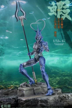 Mountain and Sea Mythology Xia Bing Xie Jiang Left Vanguard Hai Ji 1/12 Figure