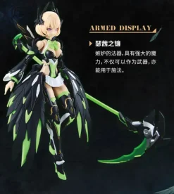 MS GENERAL SIN-04 Envy 1/10 Model Kit JAPAN OFFICIAL