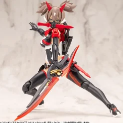 M.S.G Modeling Support Goods Virtuous Style07 Silhouette Sword Black Ver. JAPAN