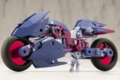 M.S.G Modeling Support Goods GiganticArms Rapid Raider Shadow Dancer Ver JAPAN