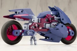 M.S.G Modeling Support Goods GiganticArms Rapid Raider Shadow Dancer Ver JAPAN