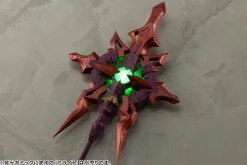 M.S.G Modeling Support Heavy Weapon Unit59 Alnair Rod Yukumo Color Model Kit