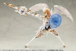 M.S.G Modeling Support Heavy Weapon Unit57 Alnair Rod Lumitea Color Model Kit