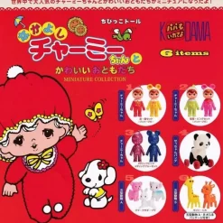 Nakayoshi Charmy and Cute Friends Miniature Collection Complete Set Capsule Toy