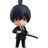 Nendoroid Chainsaw Man Aki Hayakawa Action Figure JAPAN ZA-531