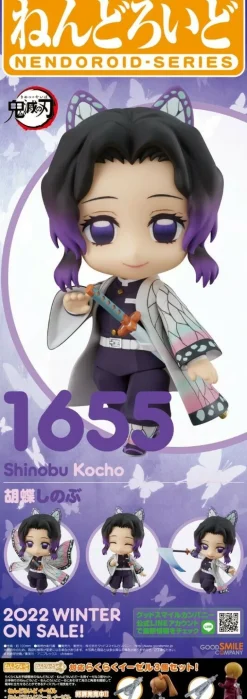 Nendoroid Demon Slayer Kimetsu no Yaiba Shinobu Kocho JAPAN OFFICIAL ZA-9