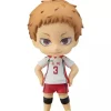 Nendoroid Haikyuu!! Morisuke Yaku Action Figure JAPAN OFFICIAL