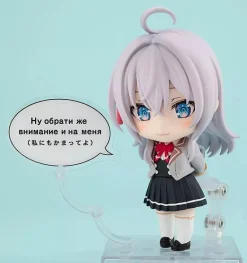 Nendoroid Tonari no Alya-san Alisa Mikhailovna Kujou Action Figure JAPAN