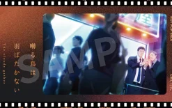 Nendoroid Twittering Birds Never Fly Yashiro&Chikara Doumeki 2Set Action Figure