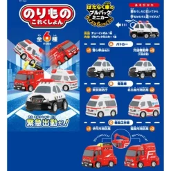 Norimono Collection 19 10Pack Box Figure Candy Toy JAPAN OFFICIAL