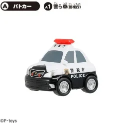 Norimono Collection 19 10Pack Box Figure Candy Toy JAPAN OFFICIAL