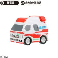 Norimono Collection 19 10Pack Box Figure Candy Toy JAPAN OFFICIAL