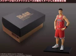 One and Only SLAM DUNK Ryota Miyagi Figure JAPAN OFFICIAL