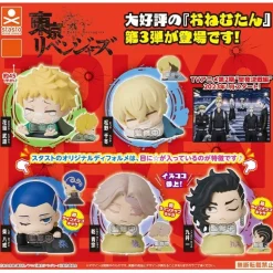 Onemutan Tokyo Revengers Vol.3 All 5 types set Capsule Toy JAPAN ZA-464