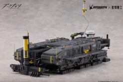 Planet Ring Industry Goukin Juukou Series Arknights Rhodes Island 1/2500 Figure