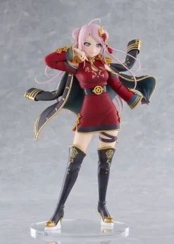 Plum Love Live! Nijigasaki High School Idol Club Lanzhu Zhong 1/7 Figure JAPAN