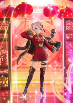 Plum Love Live! Nijigasaki High School Idol Club Lanzhu Zhong 1/7 Figure JAPAN