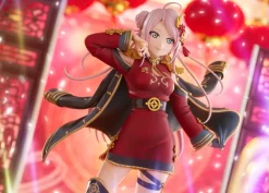 Plum Love Live! Nijigasaki High School Idol Club Lanzhu Zhong 1/7 Figure JAPAN