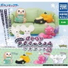 Pokemon at Home! Relaxation Mascot Part 5 Complete set Capsule Toy JAPAN
