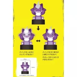 Pokemon Center Moudoku Kiken Original Light With Sensor Toxel JAPAN OFFICIAL