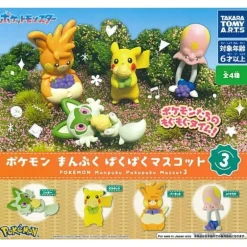 Pokemon Fully Filled Mascot 3 Complete set Figure Capsule Toy JAPAN OFFICIAL