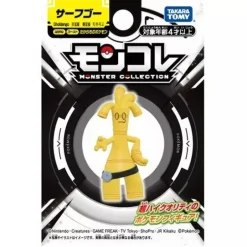 Pokemon Moncolle Gholdengo Figure JAPAN OFFICIAL