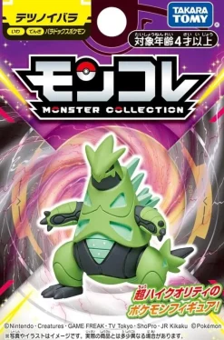 Pokemon Moncolle Iron Thorns Figure JAPAN OFFICIAL