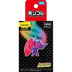 Pokemon Moncolle Mega Sableye Figure JAPAN OFFICIAL