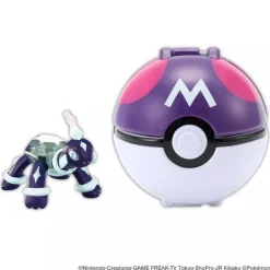 Pokemon MonColle Pokederuze Terapagos Normal Form Master Ball Figure JAPAN