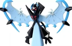 Pokemon Monster Collection MonColle ML-17 Nekurozuma (wings of Akatsuki) JAPAN