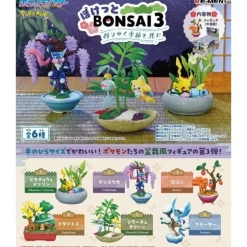 Pokemon Pocket BONSAI 3 Utsuriyuku Kisetsu to Tomo ni All 6 Types Set Figure