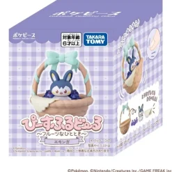 Pokemon Pokepeace Peaceful Doll Emolga Figure JAPAN OFFICIAL