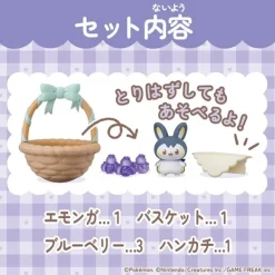 Pokemon Pokepeace Peaceful Doll Emolga Figure JAPAN OFFICIAL