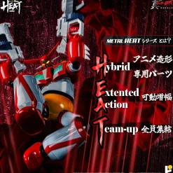 POSE + METAL HEAT Getter Robo Armageddon Getter 1 Armageddon Ver. Action Figure