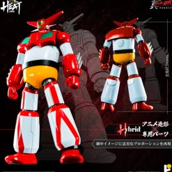 POSE + METAL HEAT Getter Robo Armageddon Getter 1 Armageddon Ver. Action Figure