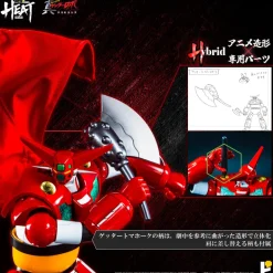POSE + METAL HEAT Getter Robo Armageddon Getter 1 Armageddon Ver. Action Figure