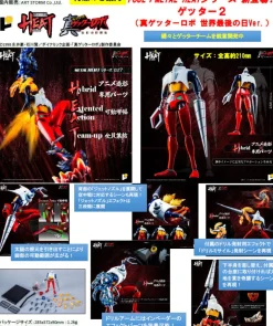 POSE + METAL HEAT Shin Getter Robo Armageddon Getter 2 Armageddon Ver. Figure