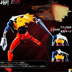 POSE + METAL HEAT Shin Getter Robo Armageddon Getter 2 Armageddon Ver. Figure