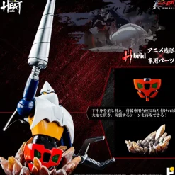 POSE + METAL HEAT Shin Getter Robo Armageddon Getter 2 Armageddon Ver. Figure