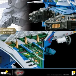 POSE+METAL Genesis Climber Mospeada AFC-01H Legioss Eta 1/28 Action Figure JAPAN