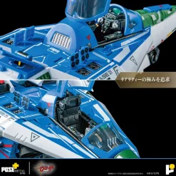 POSE+METAL Genesis Climber Mospeada AFC-01H Legioss Eta 1/28 Action Figure JAPAN