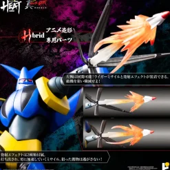 POSE+METAL HEAT Getter Liger Getter Robo Armageddon Ver. Action Figure JAPAN